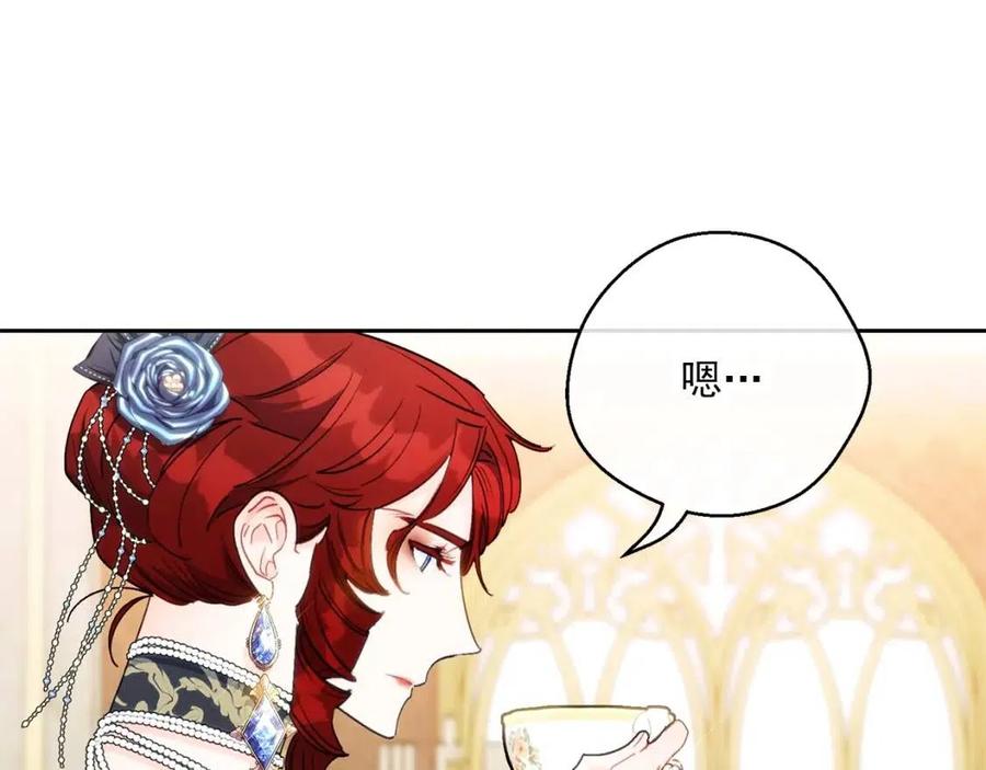 第105话 闪闪发光123