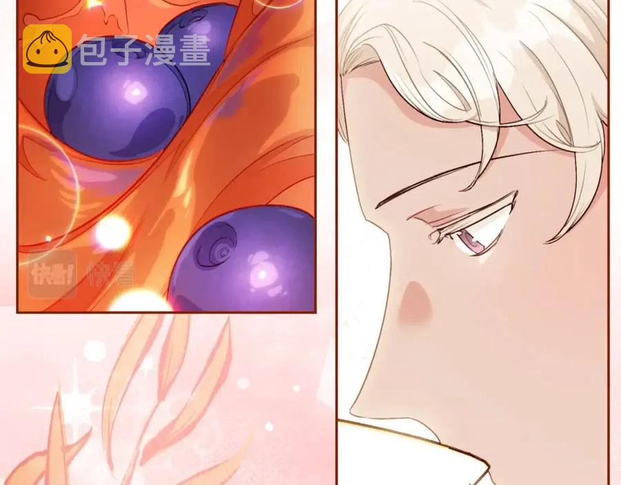 第114话 果酱32