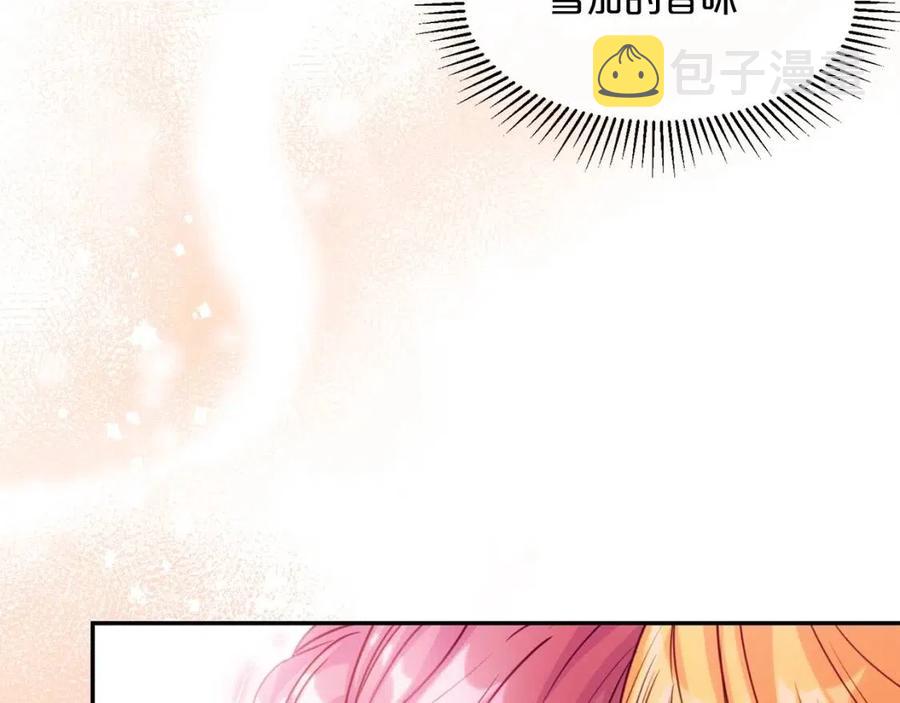 第49话 修改契约？34