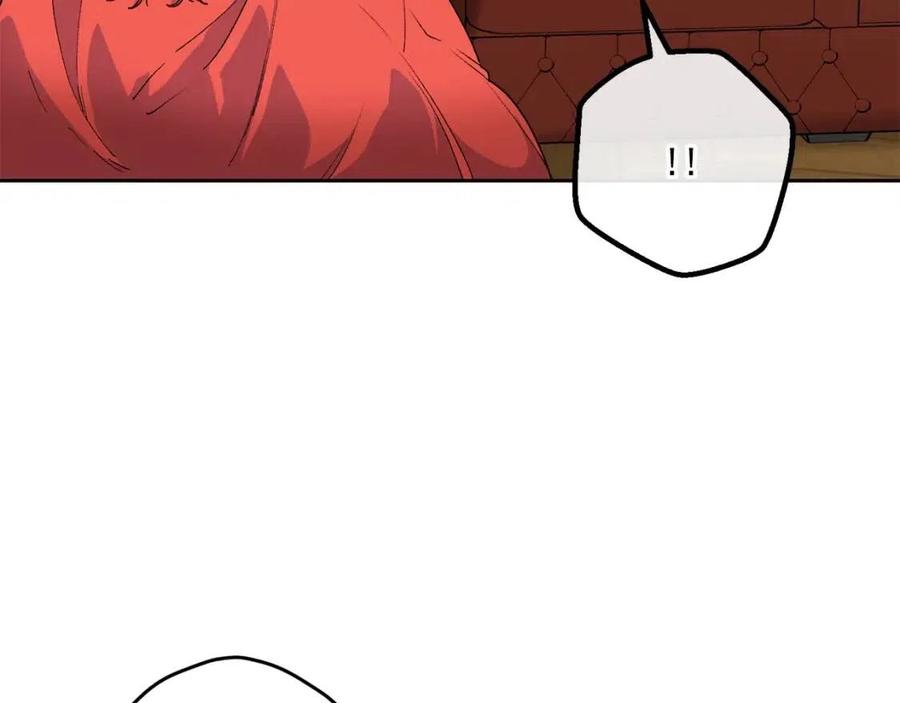第89话 下午茶13