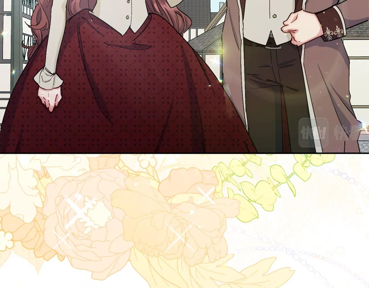 番外6 结婚纪念日19