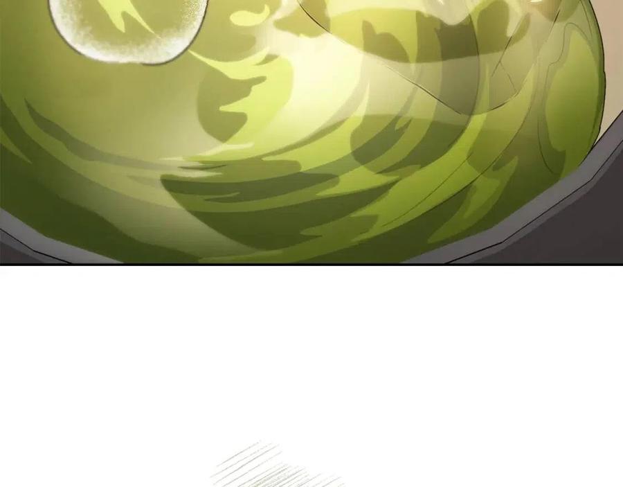 第72话 出大事了？171
