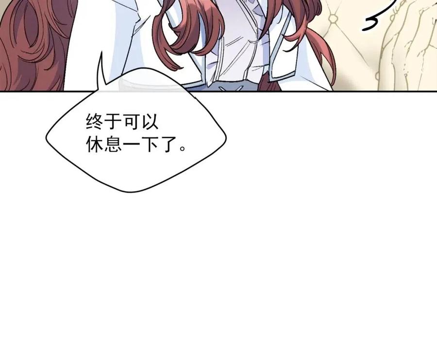 第83话 茶屋设计图79