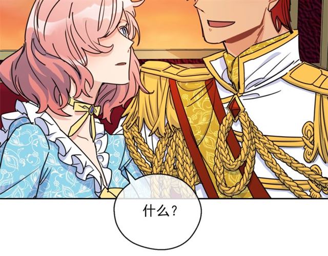 第37话 夫人的鬼才营销156