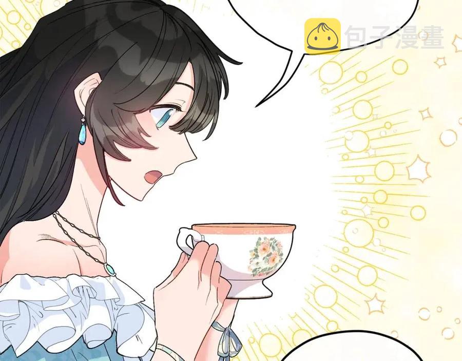 第64话 花草茶107