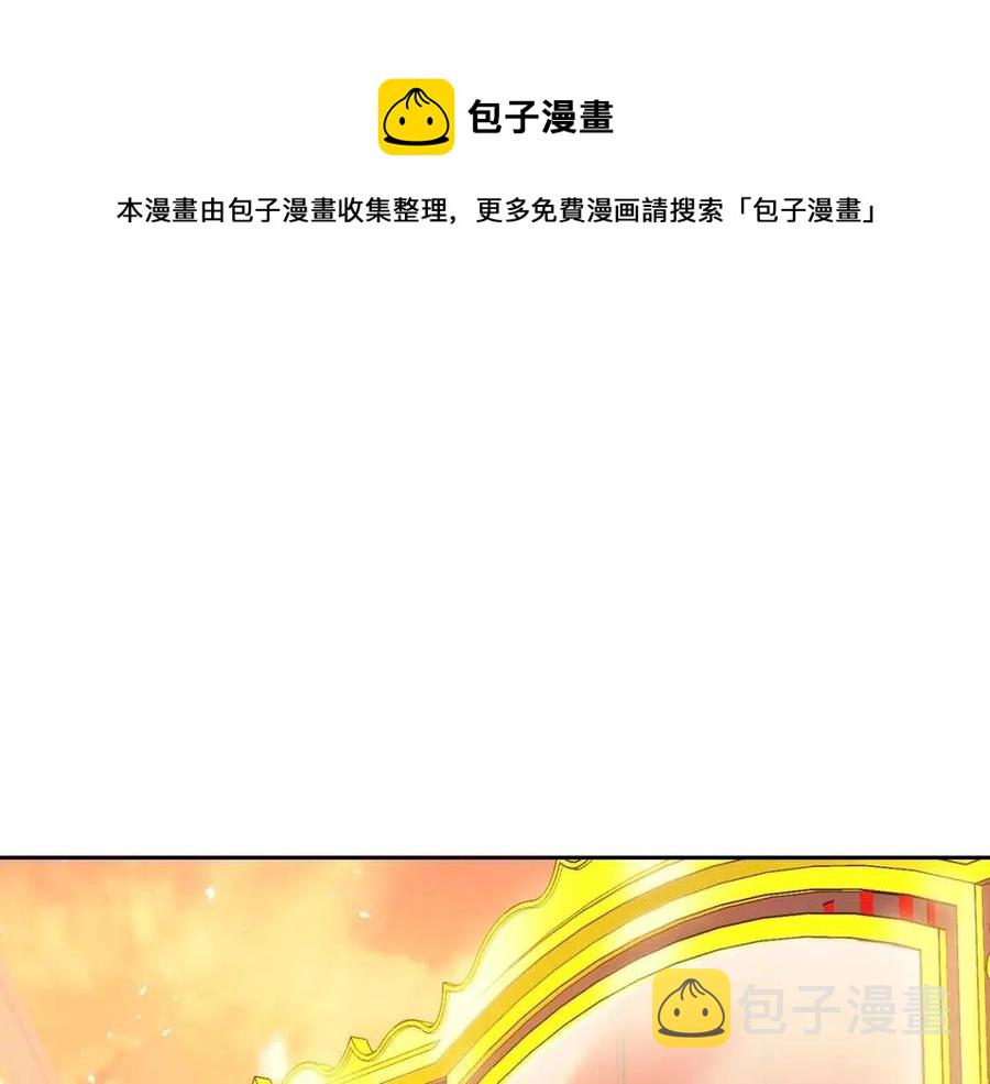 第71话 忍耐0