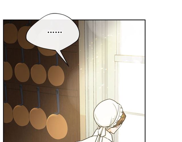 第16话 冤案59