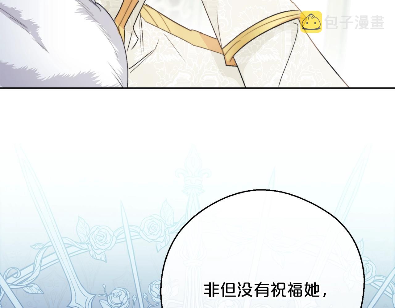 第123话 醒悟149