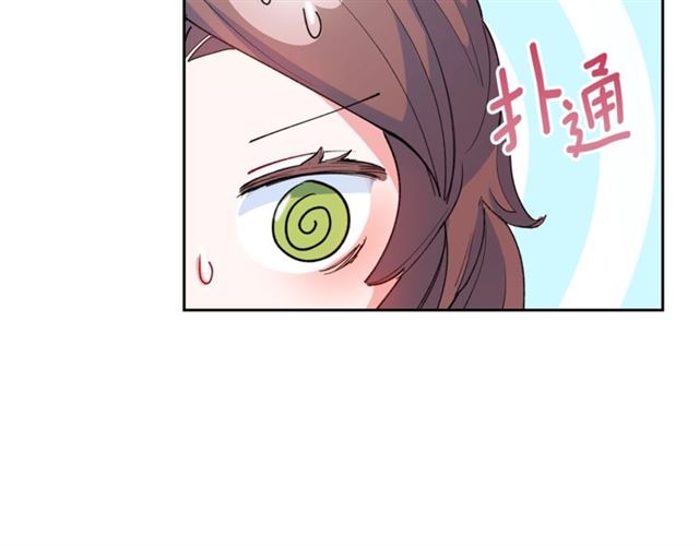 第28话 公爵的秘密72
