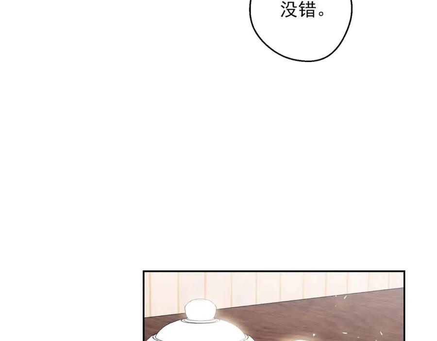 第88话 最棒的杰作95