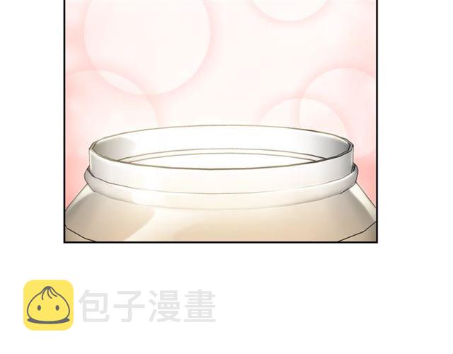 第15话 牛奶酱的商机？66