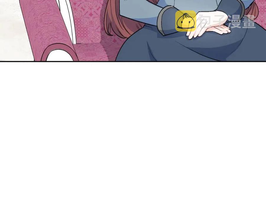 第113话 加热器35