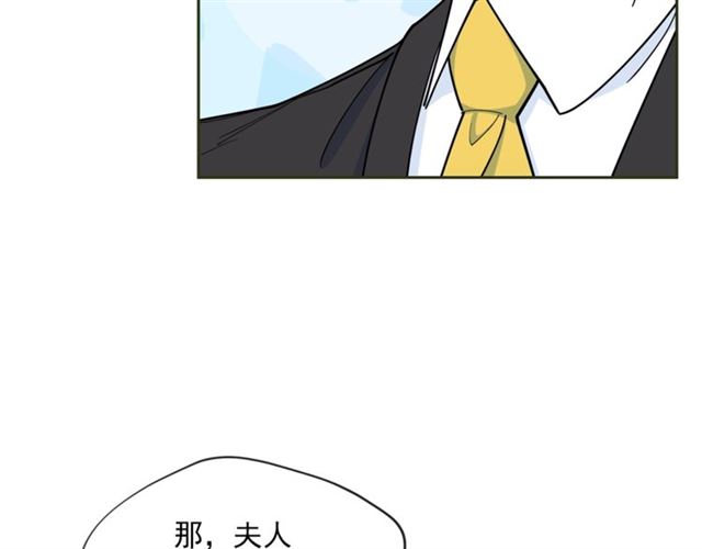 第21话 补救之法37
