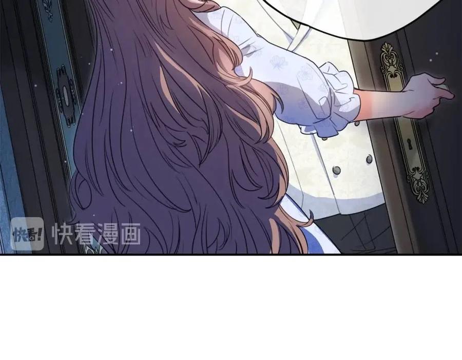 第57话 夫人，我想你了49