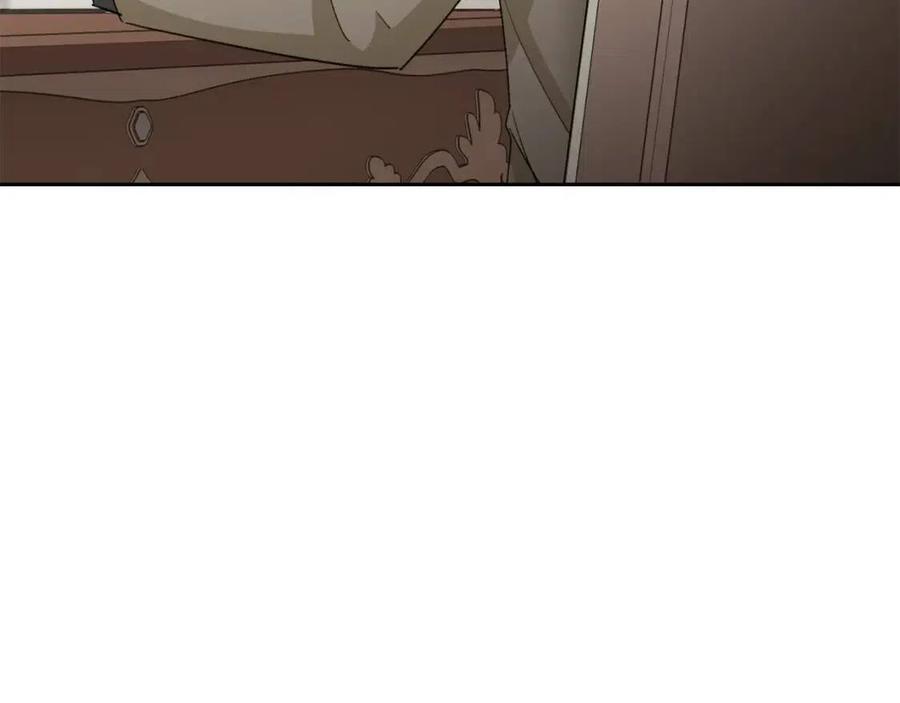 第98话 早餐茶103