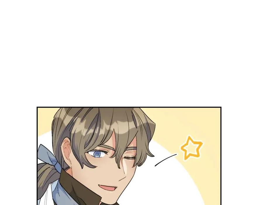 第73话 一起过冬啦~159