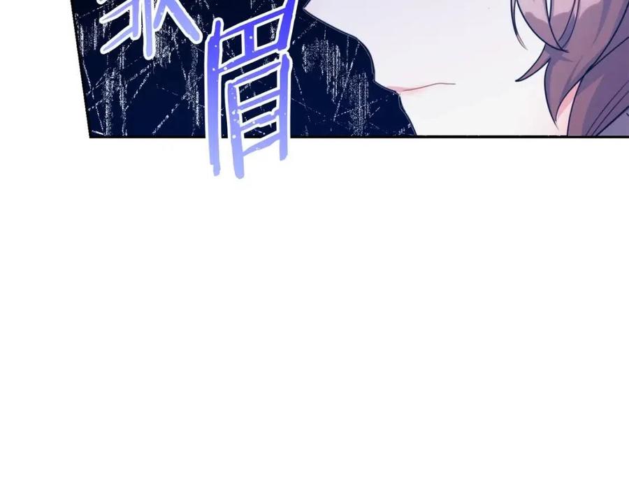 第38话 扎心的谣言139