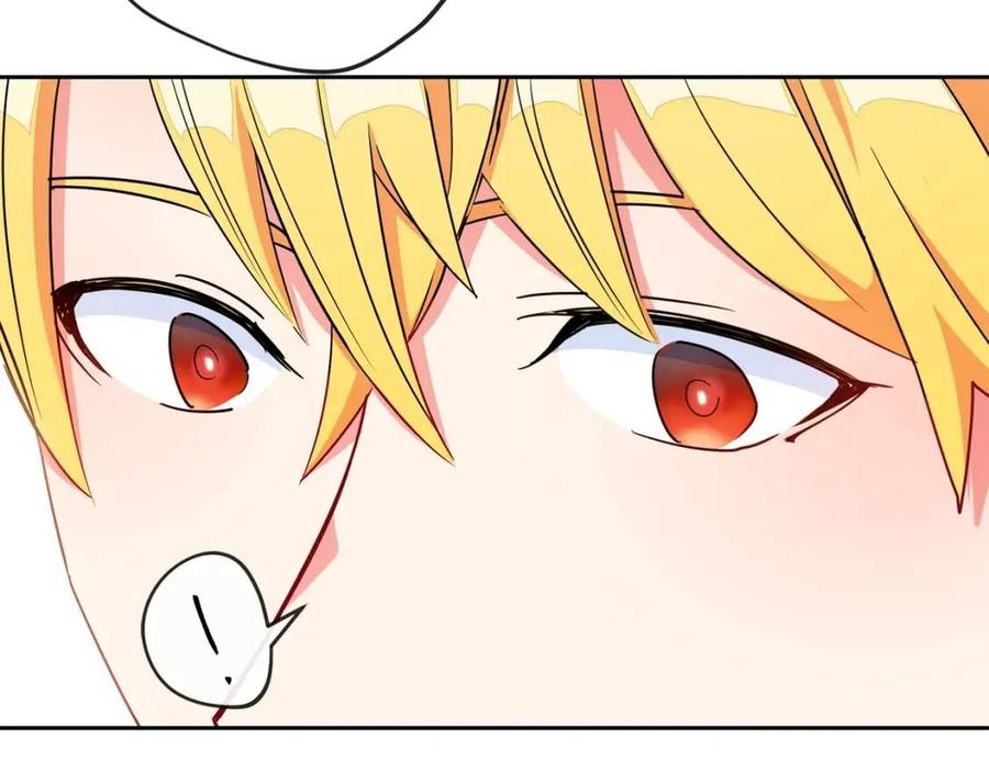 第8话 培根味的茶？68