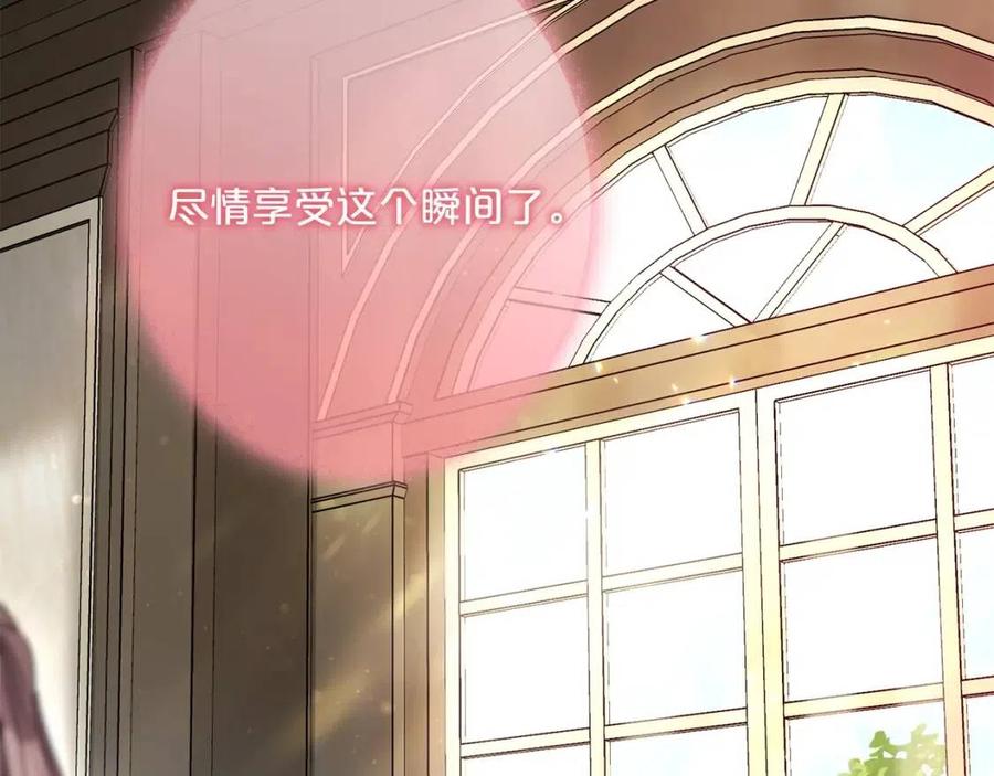 第53话 教舞160
