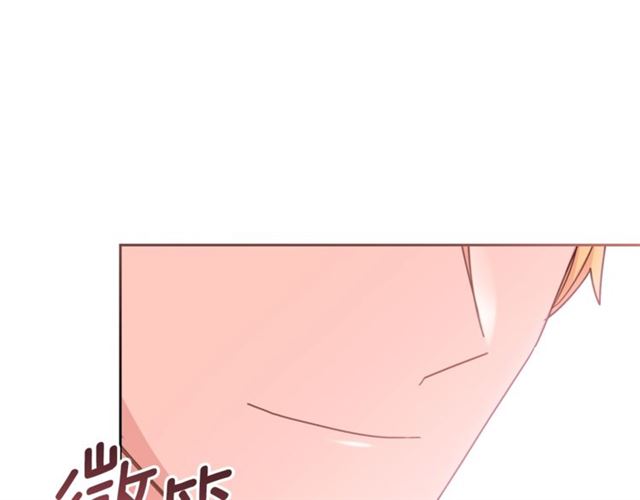 第35话 一起看歌剧200