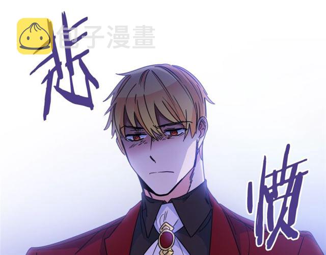 第41话 照料32