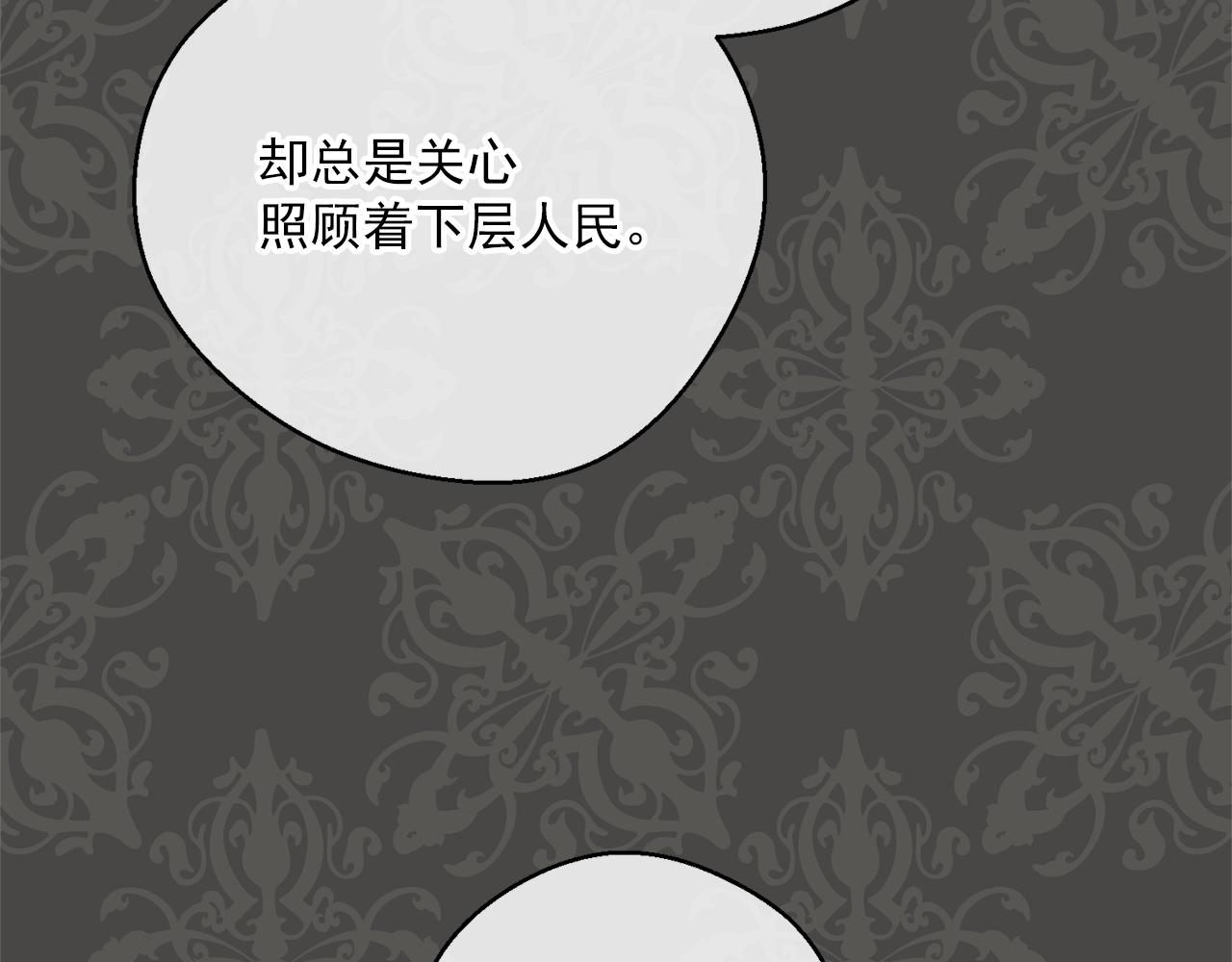 第117话 共享121