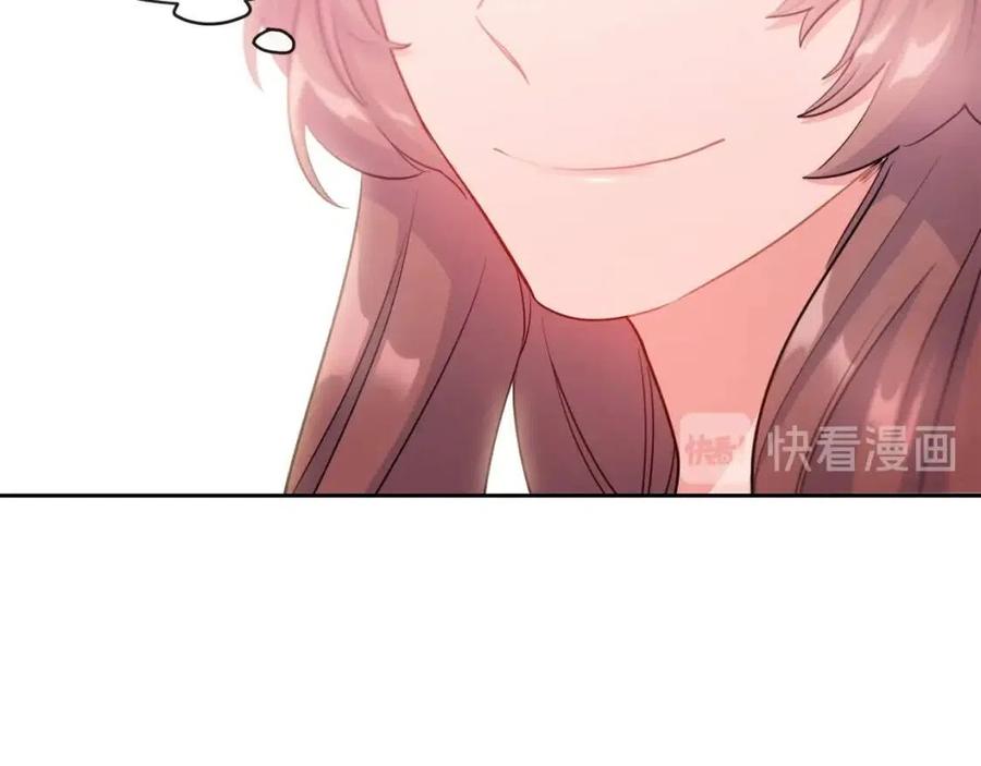 第34话 失败的打扮？10