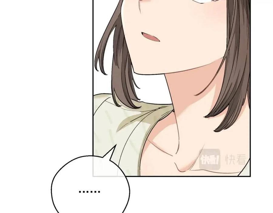 第110话 我很幸福46