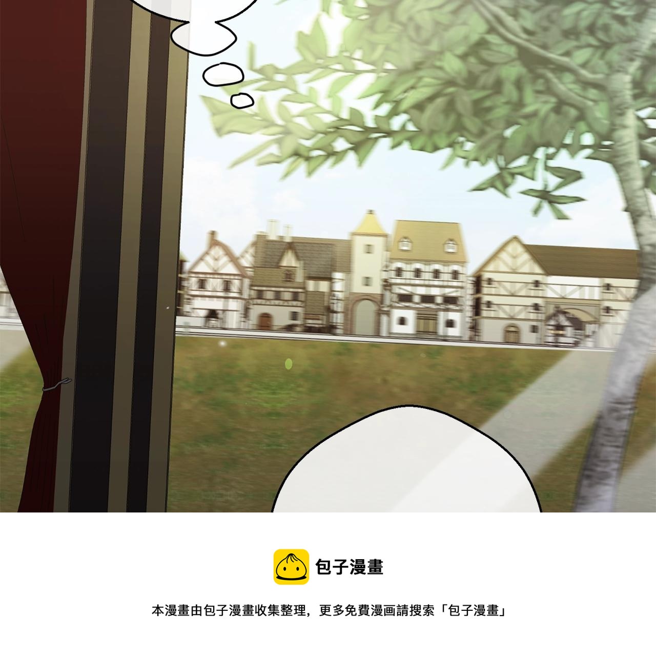 番外6 结婚纪念日76