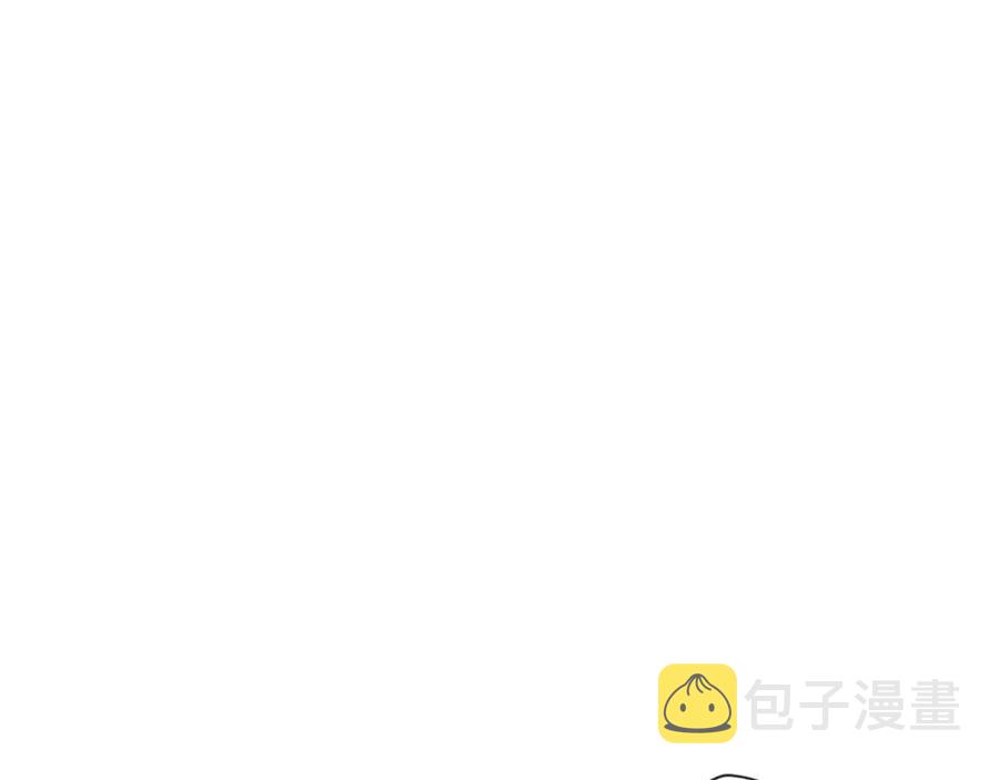第54话 茶与酒的碰撞4