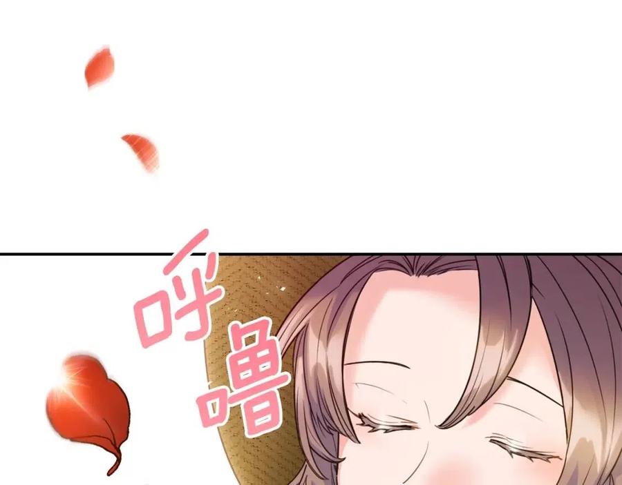 第56话 度假170