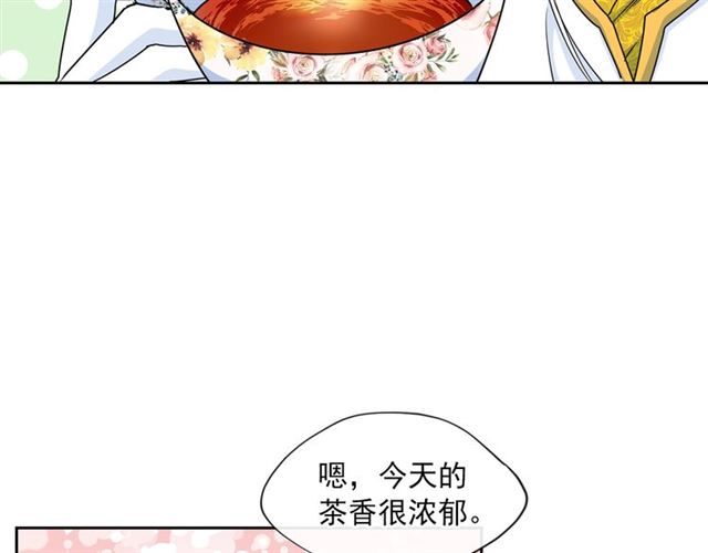 第32话 风流皇子95