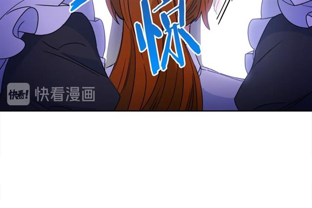 第41话 照料36