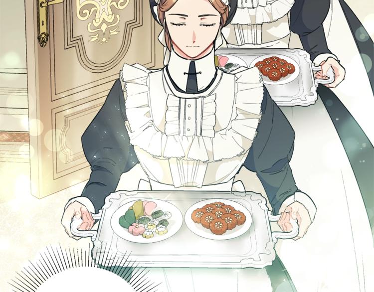 第84话 惊喜109