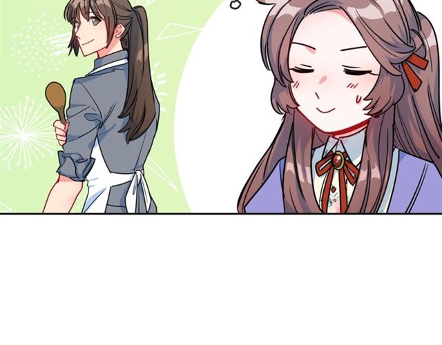 第15话 牛奶酱的商机？26