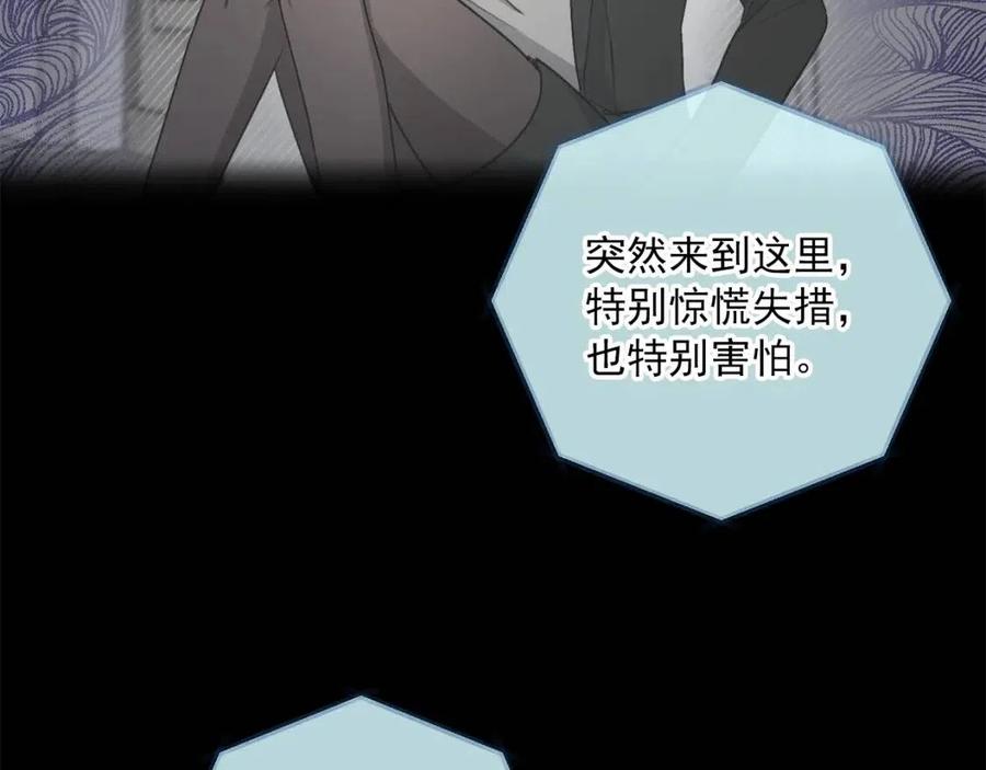 第110话 我很幸福67
