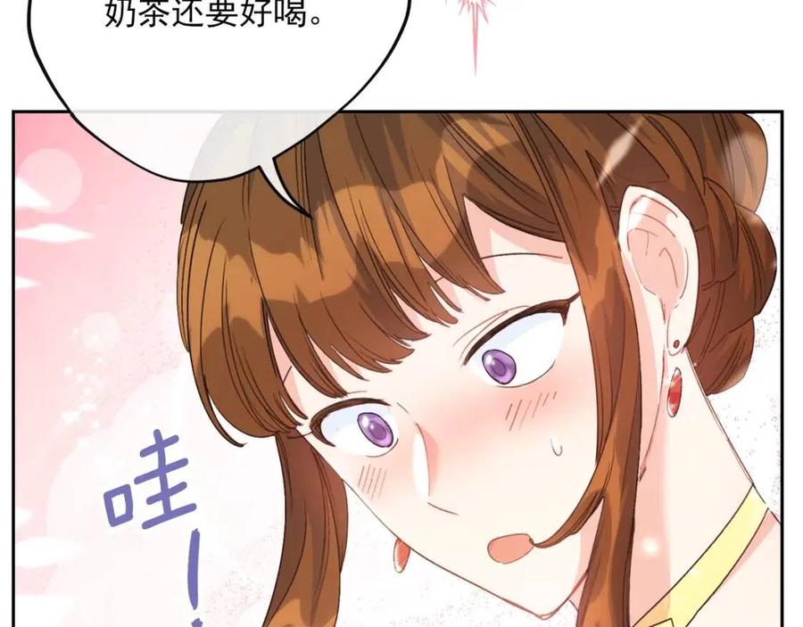 第71话 忍耐179