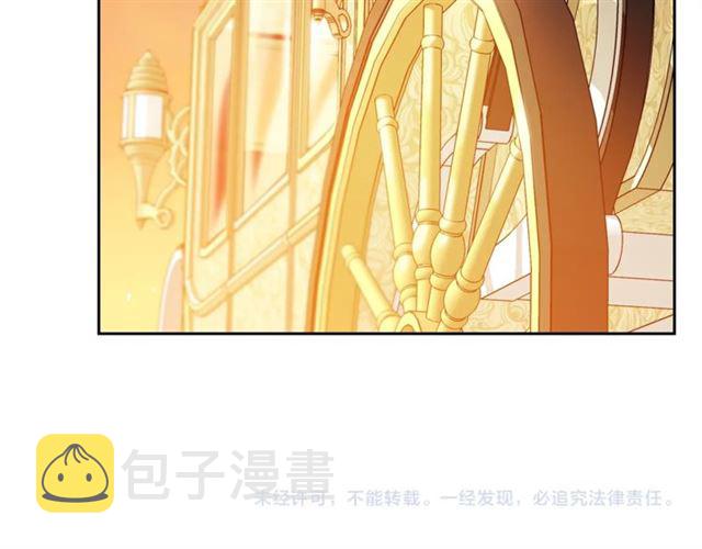 第37话 夫人的鬼才营销179