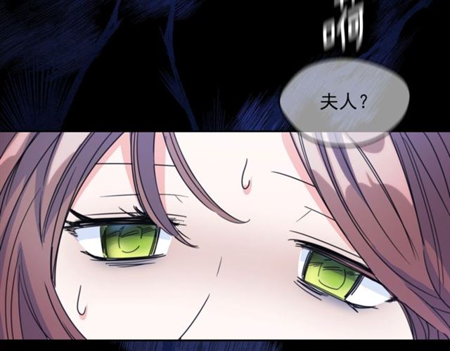第41话 照料3