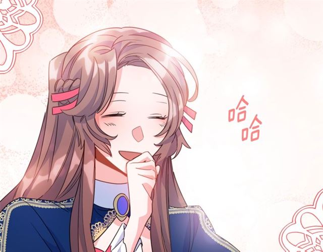 第41话 照料142