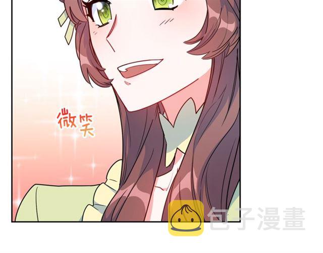 第15话 牛奶酱的商机？139