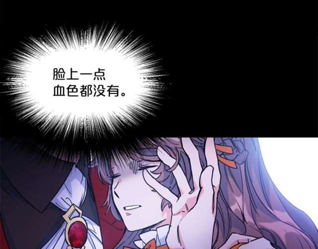 第41话 照料10