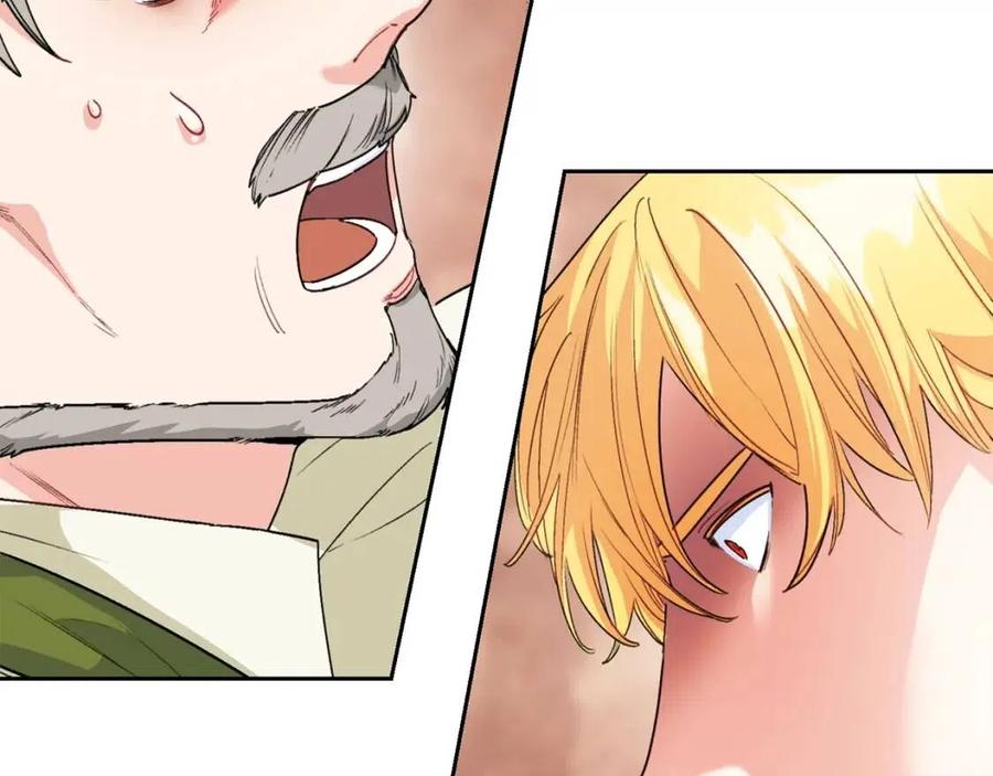 第87话 永远的慰藉25