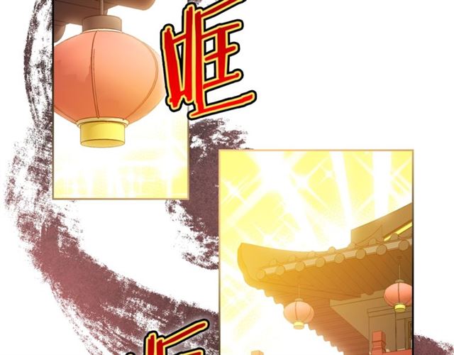 第36话 茉莉花茶65