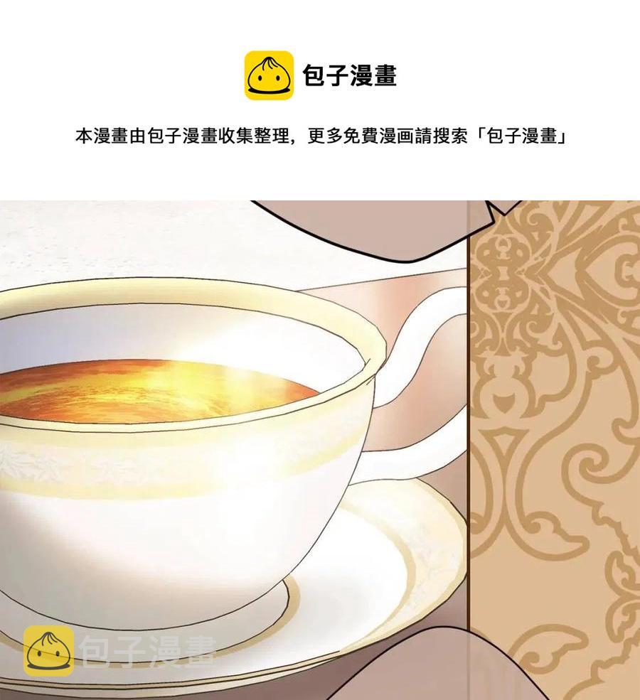 第69话 分享体温111