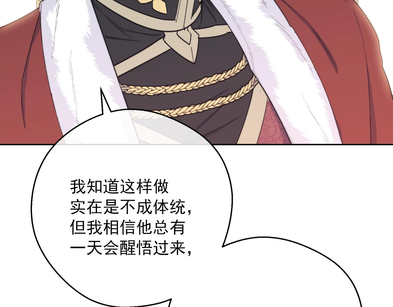 第123话 醒悟64
