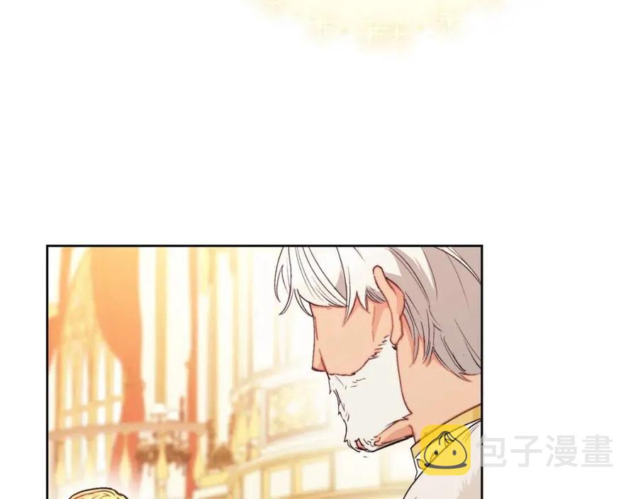 第116话 新年宴会58
