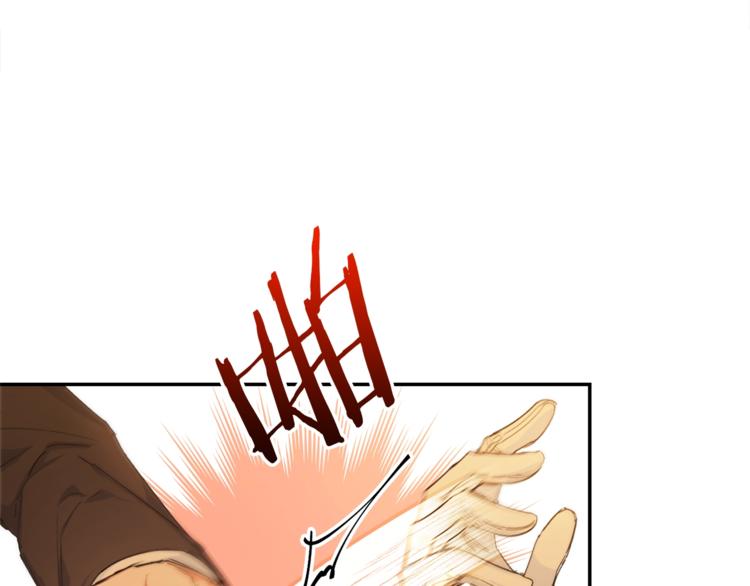 第77话 红薯花94