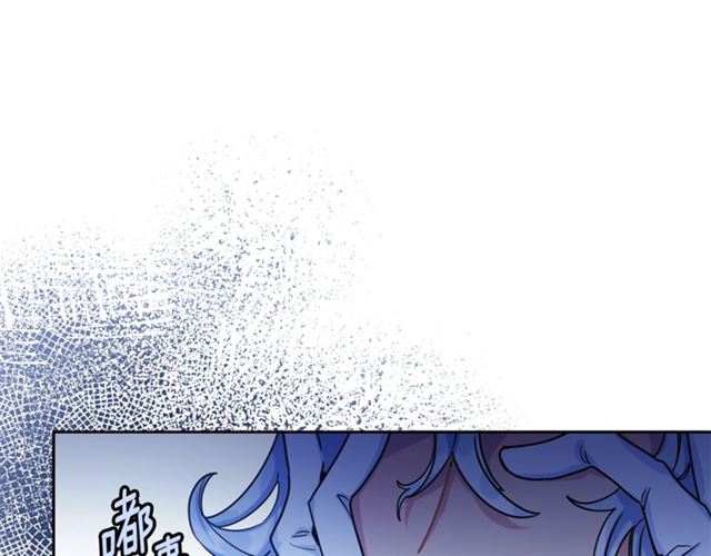 第39话 求合作32
