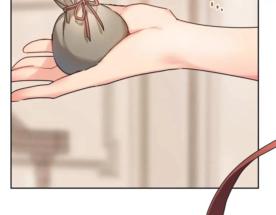 第55话 冒牌红茶116
